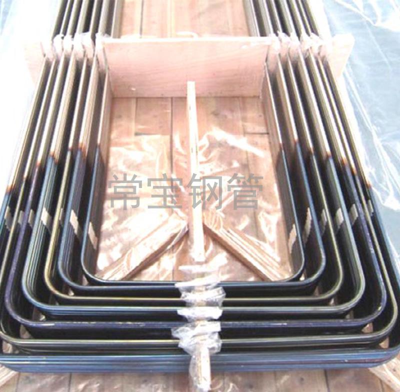 http://m.jinboju.cn/uploadfiles/211.149.255.8/webid254/source_water/201605/14624330531.jpg