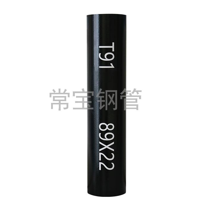 http://m.jinboju.cn/uploadfiles/211.149.255.8/webid254/source_water/202404/171377084586.jpg