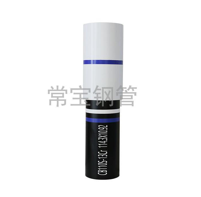 http://m.jinboju.cn/uploadfiles/211.149.255.8/webid254/source_water/202404/171377113729.jpg