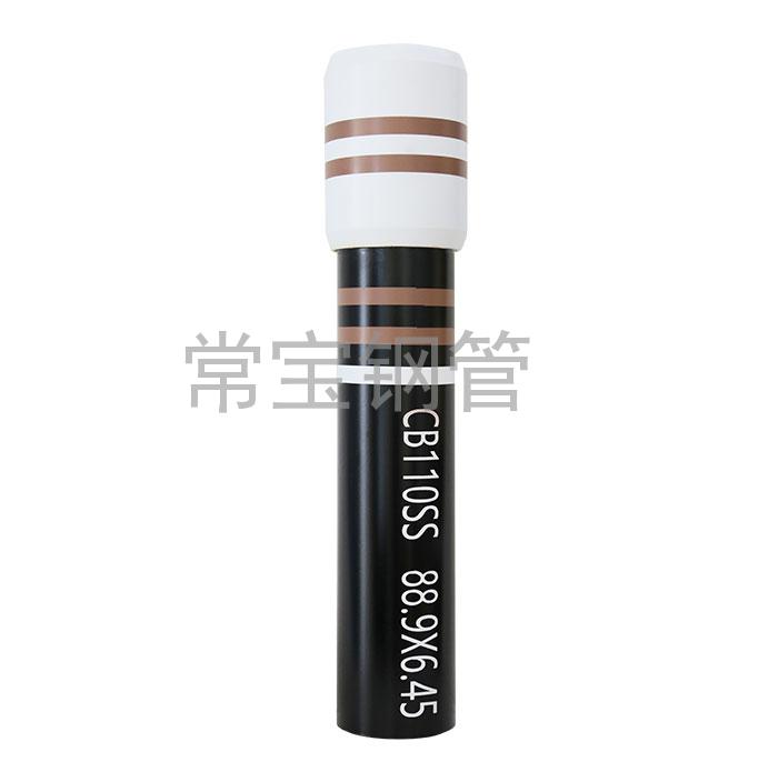 http://m.jinboju.cn/uploadfiles/211.149.255.8/webid254/source_water/202404/171377137523.jpg