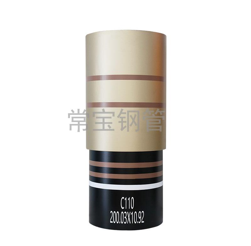 http://m.jinboju.cn/uploadfiles/211.149.255.8/webid254/source_water/202404/171403479549.jpg