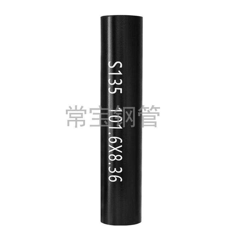 http://m.jinboju.cn/uploadfiles/211.149.255.8/webid254/source_water/202404/171403507074.jpg