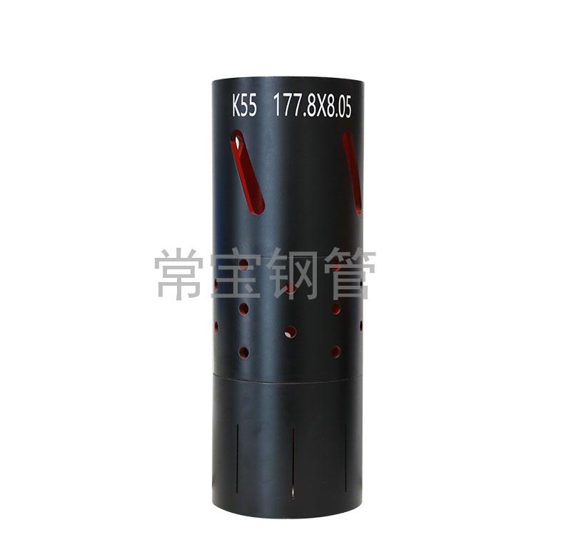 http://m.jinboju.cn/uploadfiles/211.149.255.8/webid254/source_water/202404/171403512484.jpg